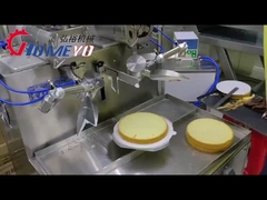 다기능 크림 스프레딩 머신