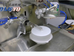 다기능 크림 스프레딩 머신